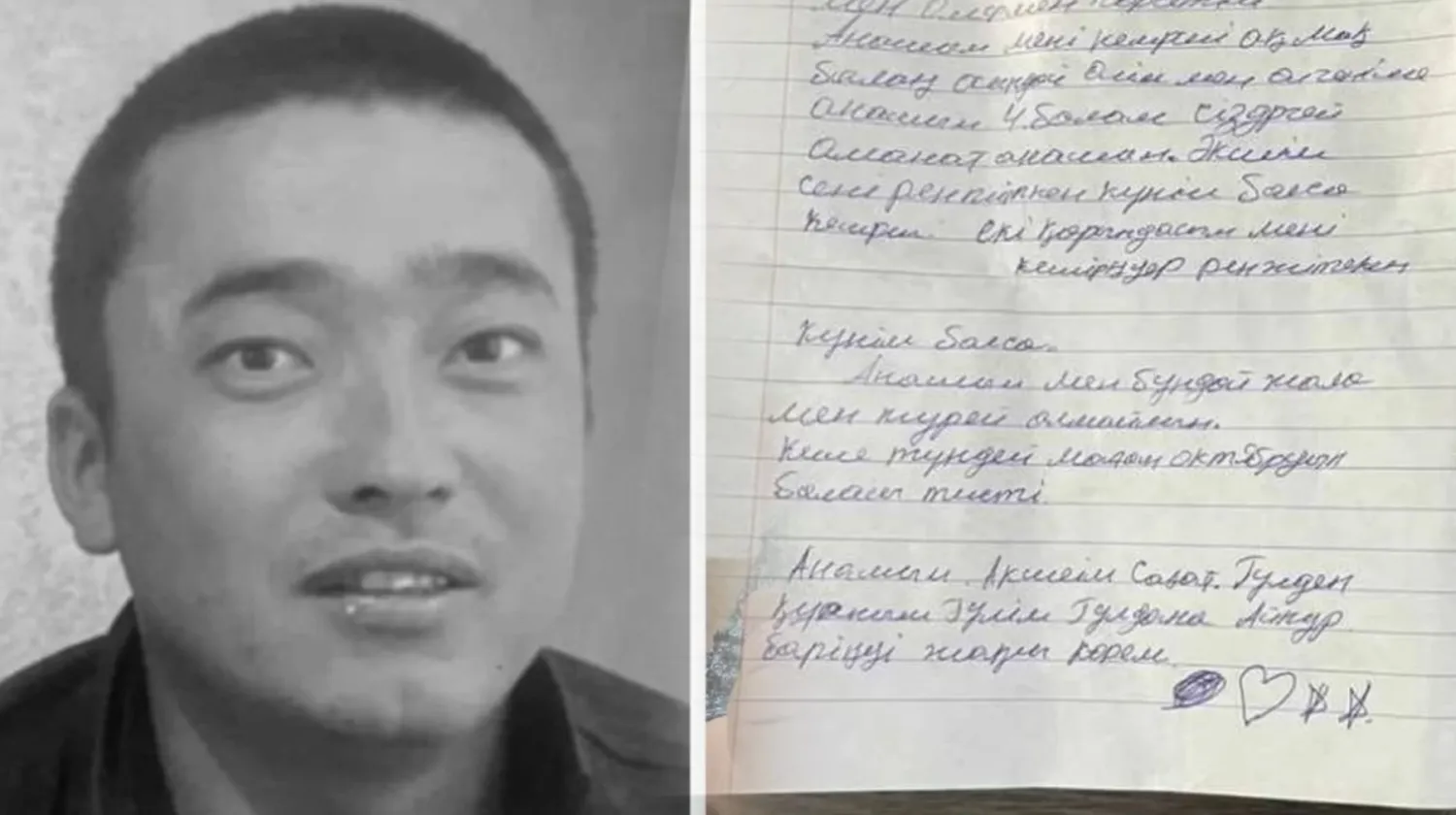Полиция кінәлі: 4 баласы бар ер адам соңғы хатын жазып өзіне қол жұмсады