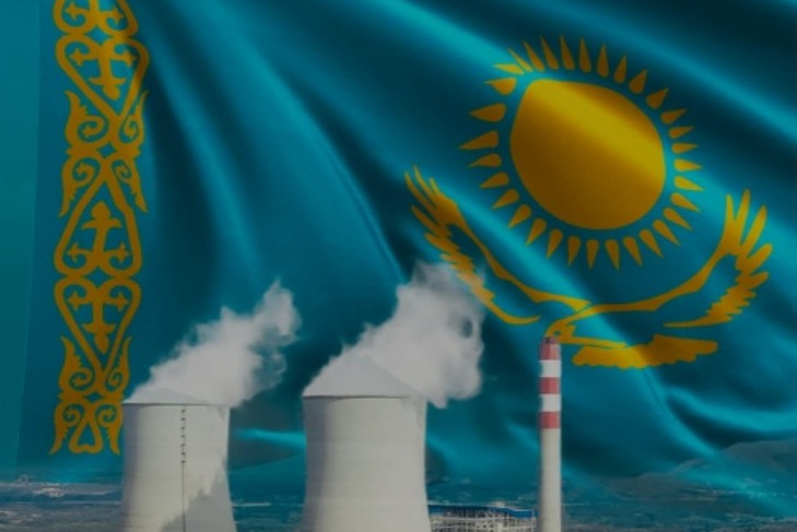 «Жасыл» энергия. АЭС Қазақстанға не береді?