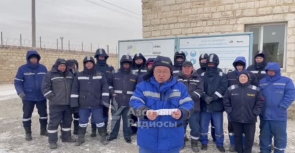 West Oil Software жұмысшыларын өзге компания қызметкерлері де қолдауда