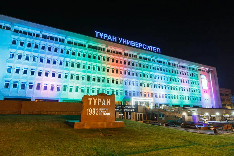 Менің таңдауым- Тұран Университеті