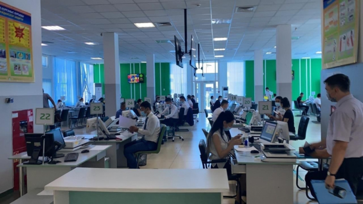 Еліміздің барлық ХҚКО-сында жаппай тексеріс жүргізіліп жатыр