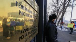 Алматыда Ресей Федерациясының бас консулдығында дауыс беру жүріп жатыр.