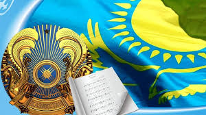 Еліміздің елтаңбасында күрделілік басым - Ғылыми қызметкер