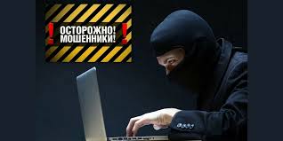 СҚО–да алаяқтар су тасқынынан зардап шеккендерді алдамақ болған