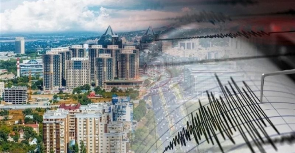 Қазақстандық сейсмологтар Қытайдағы жер сілкінісін тіркеді