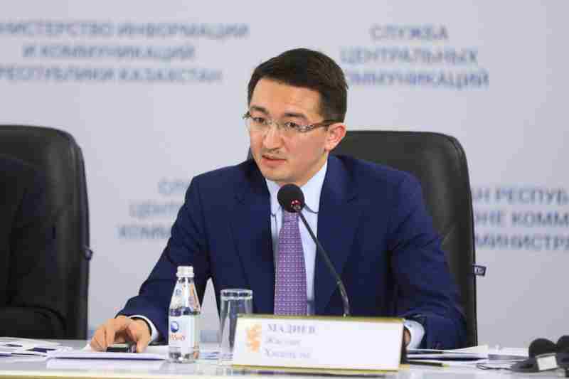 Жаслан Мәдиев Цифрлық даму министрі қызметіне тағайындалды