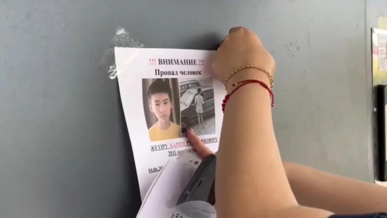Ақтөбеде төрт күн бұрын жоғалып кеткен баланың денесі өзеннен табылды