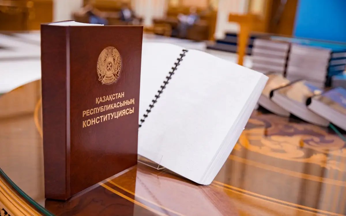 Қазақстанның Конституциясы алғаш рет Брайль әліпбиінде жарық көрді