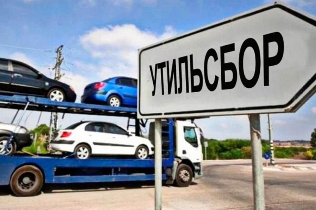 Утиль алымнан жиналған ақшаның қайда кеткені белгісіз – депутат