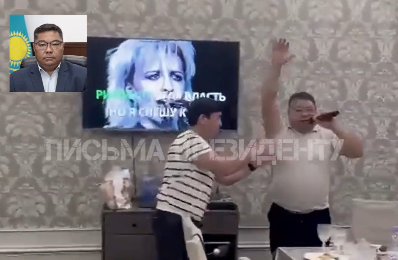 Павлодарда кеше ғана жаңа лауазымға тағайындалған шенеуніктің басы дауға қалды