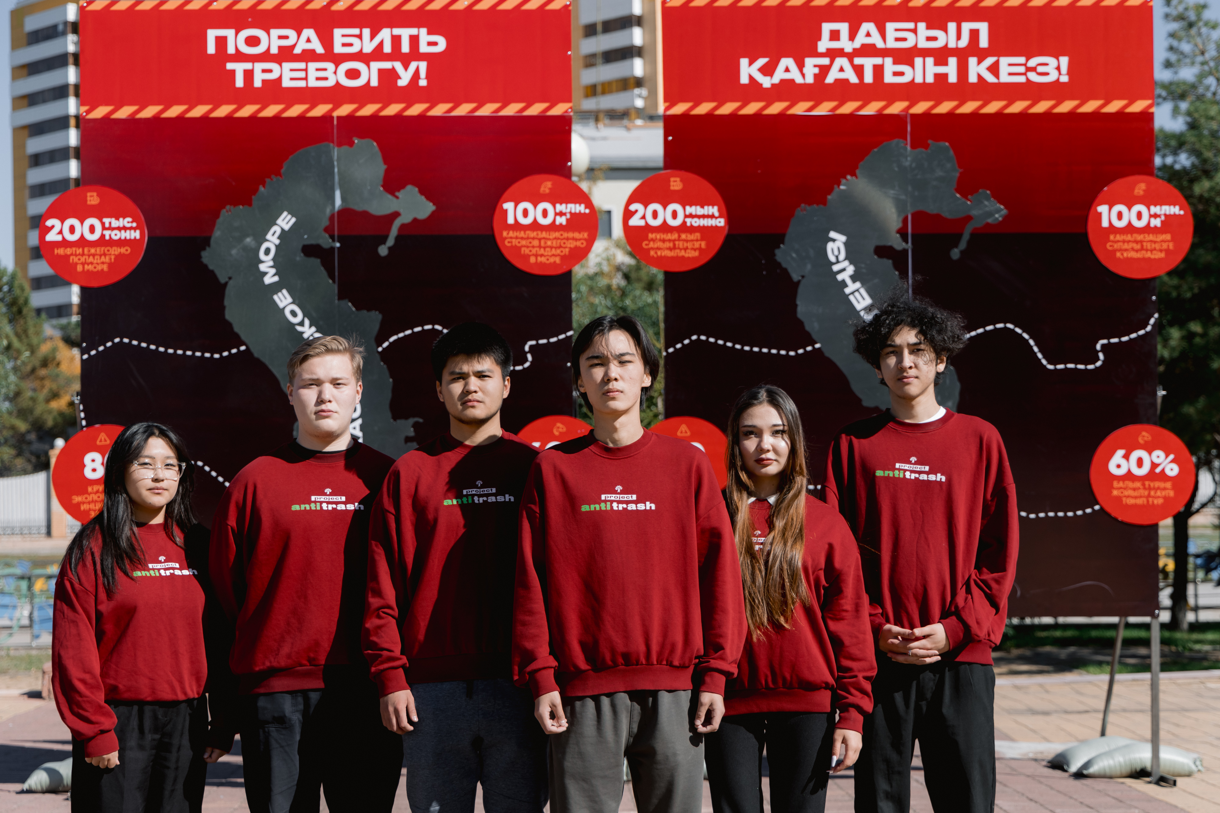 Каспийге жылына 200 мың тонна мұнай құйылады