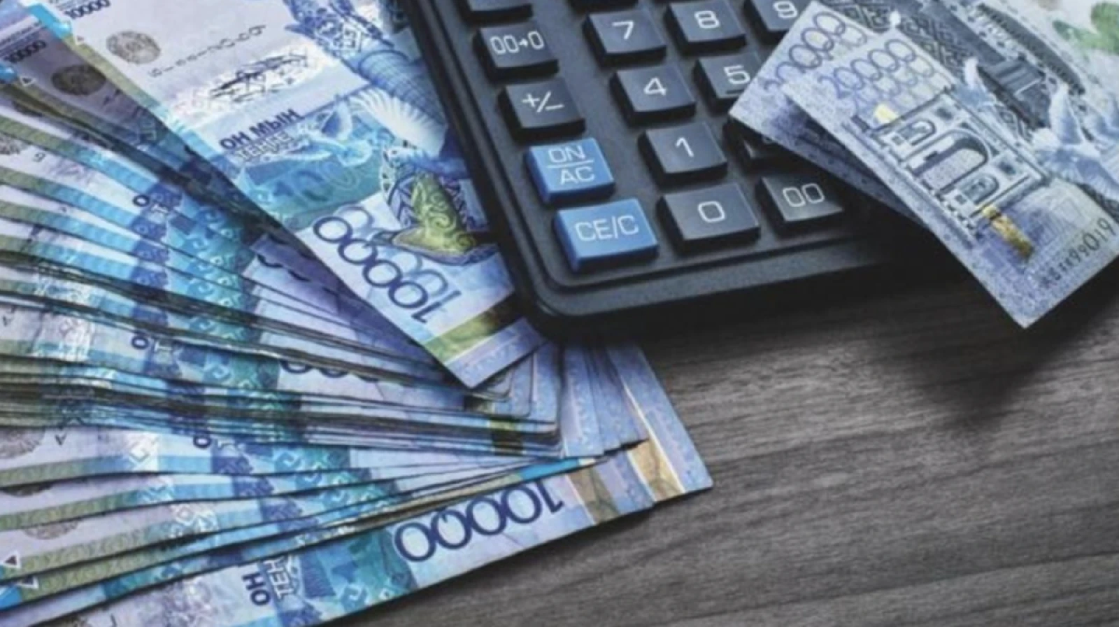 Министр зейнет жасына байланысты сұраққа жауап берді