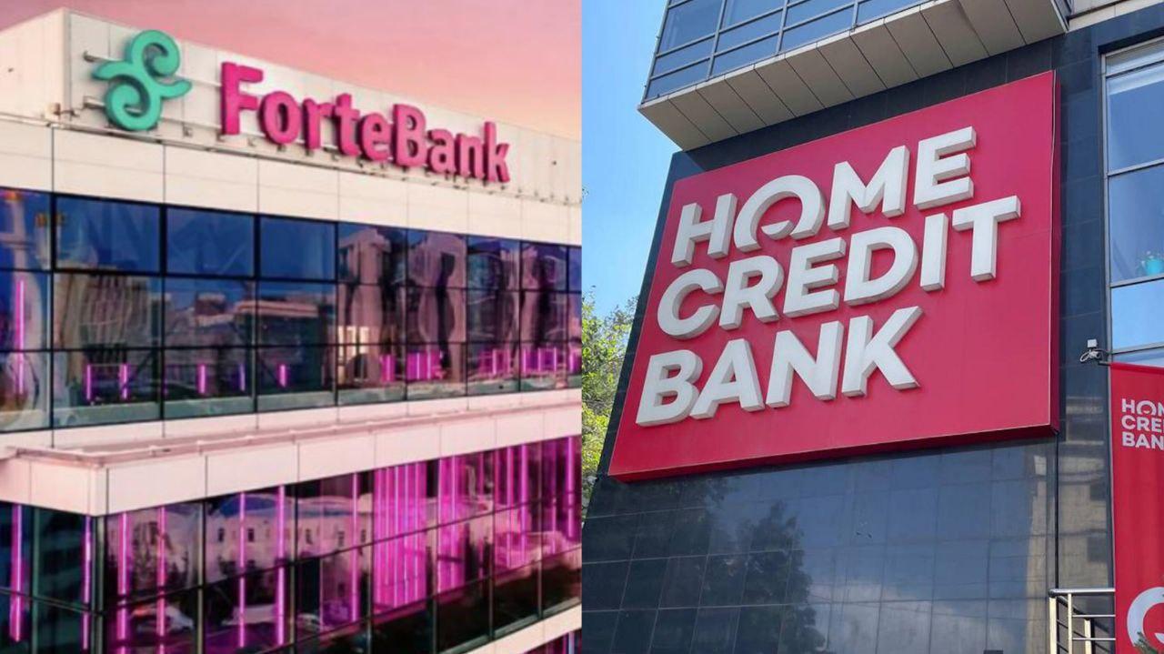 ForteBank Home Credit Bank-ті сатып алады