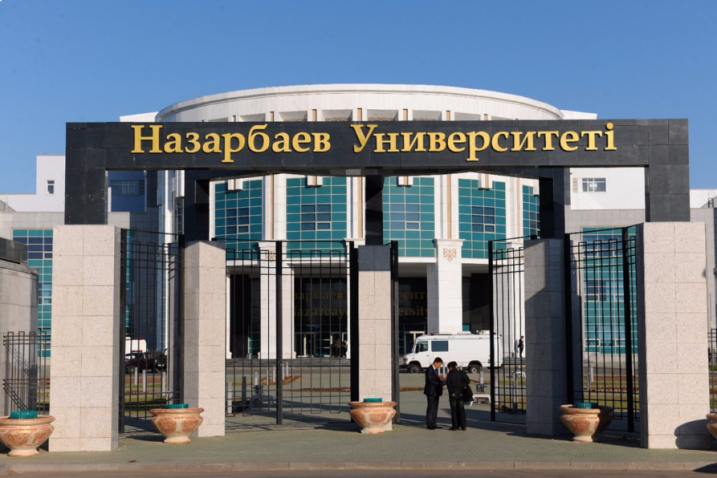 Назарбаев Университетінде тағы бір студент қыз көз жұмды