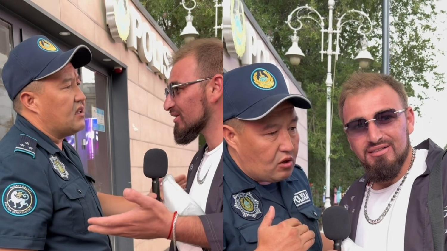Алматыда полиция қызметкері блогерге қыздарды құшақтамауды ескертті