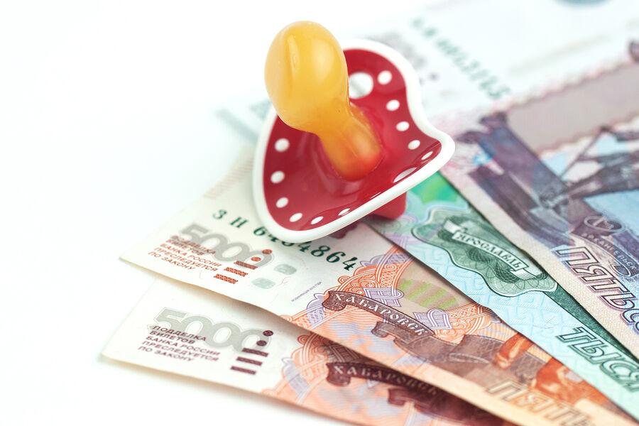 Әйел жоқ балалары үшін 13 млн теңге жәрдемақы алған