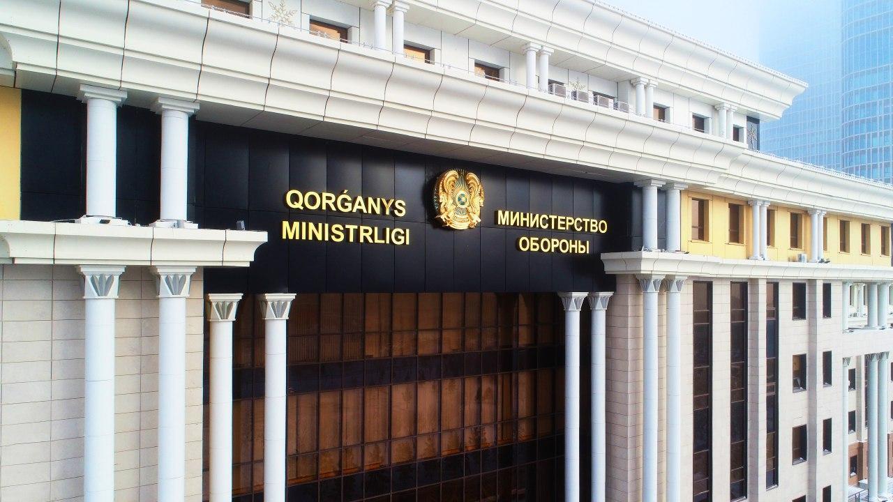 Қорғаныс министрлігі 80-нен астам ақылы қызметті енгізді: спорттан медицинаға дейін