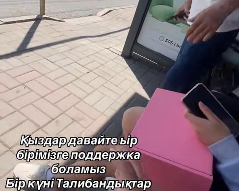 «Бұтыңды талтайтып отырма, нәпсімді ұстай алмай қалам»: желіде ер адамның жас қыздың киімін сөккені талқылануда