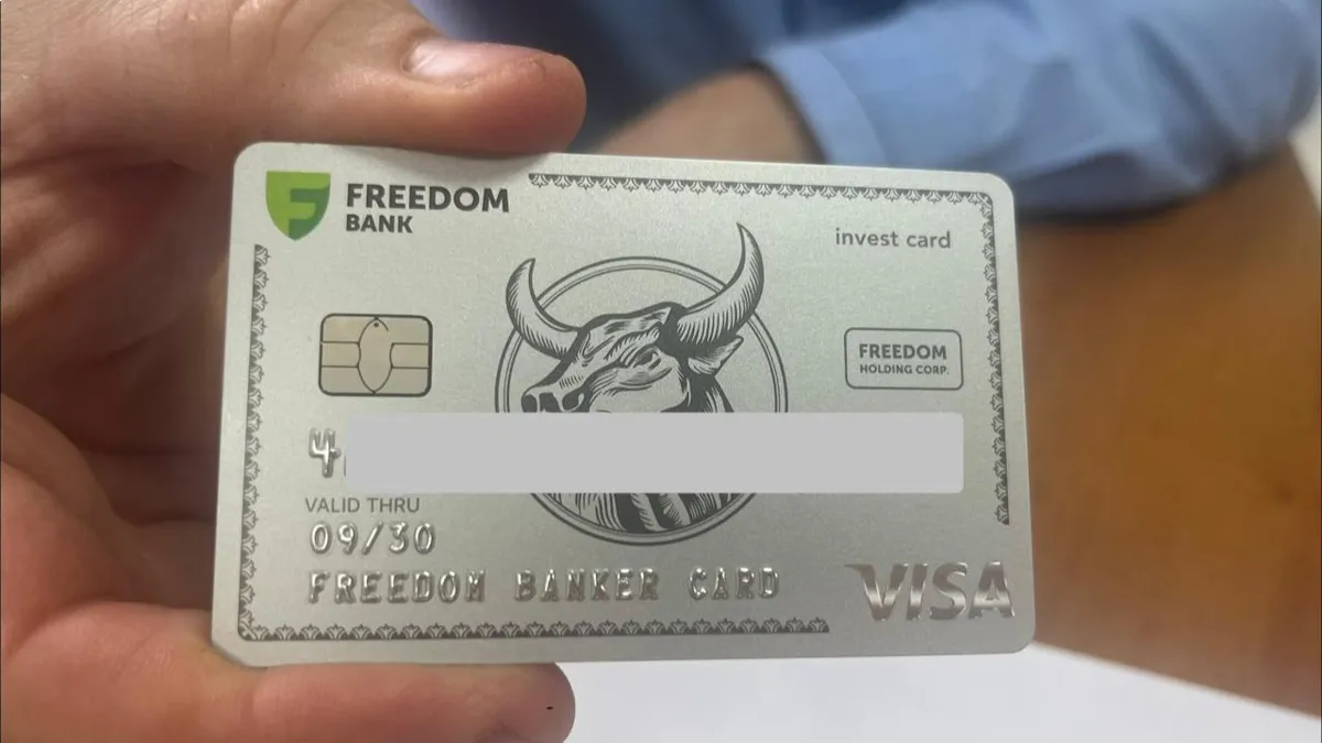 Как россиянам доставляют казахстанские карты на дом