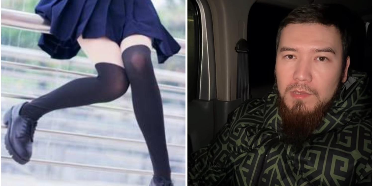 Діни блогер оқушы қыздарға тиісті