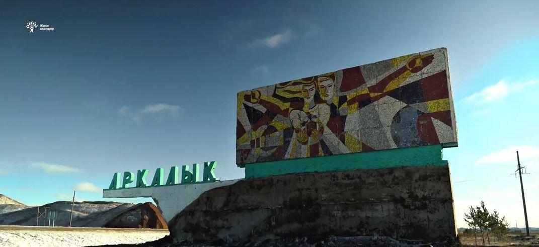 Жаңа адамдар «Qala» атты жаңа жобасын таныстырды