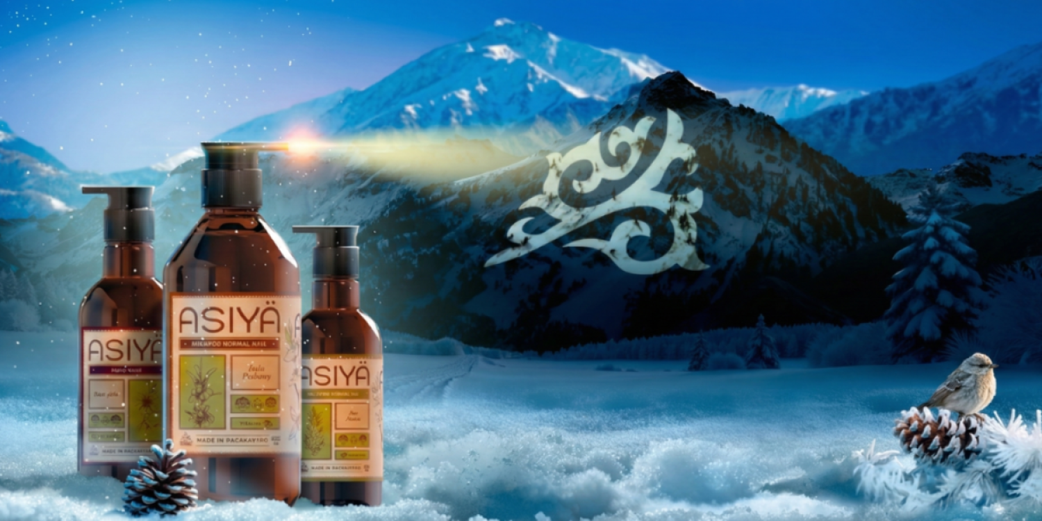 Табиғатқа жанашырлық және мінсіз күтім: Telli дүкенінде ASIYA рефилл-станциясы іске қосылды