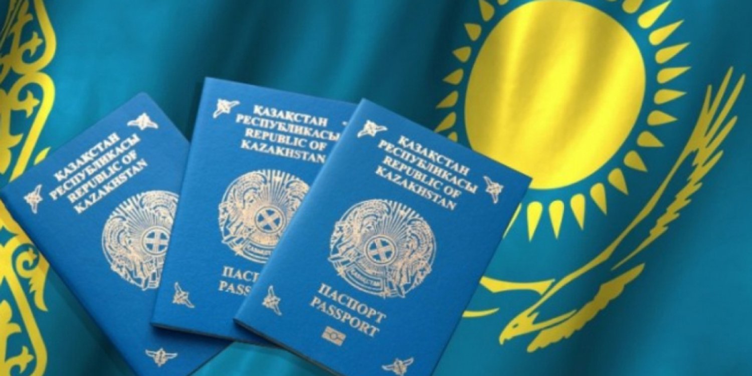 Қазақстандықтарды қандай жағдайда азаматтықтан айыруы мүмкін?