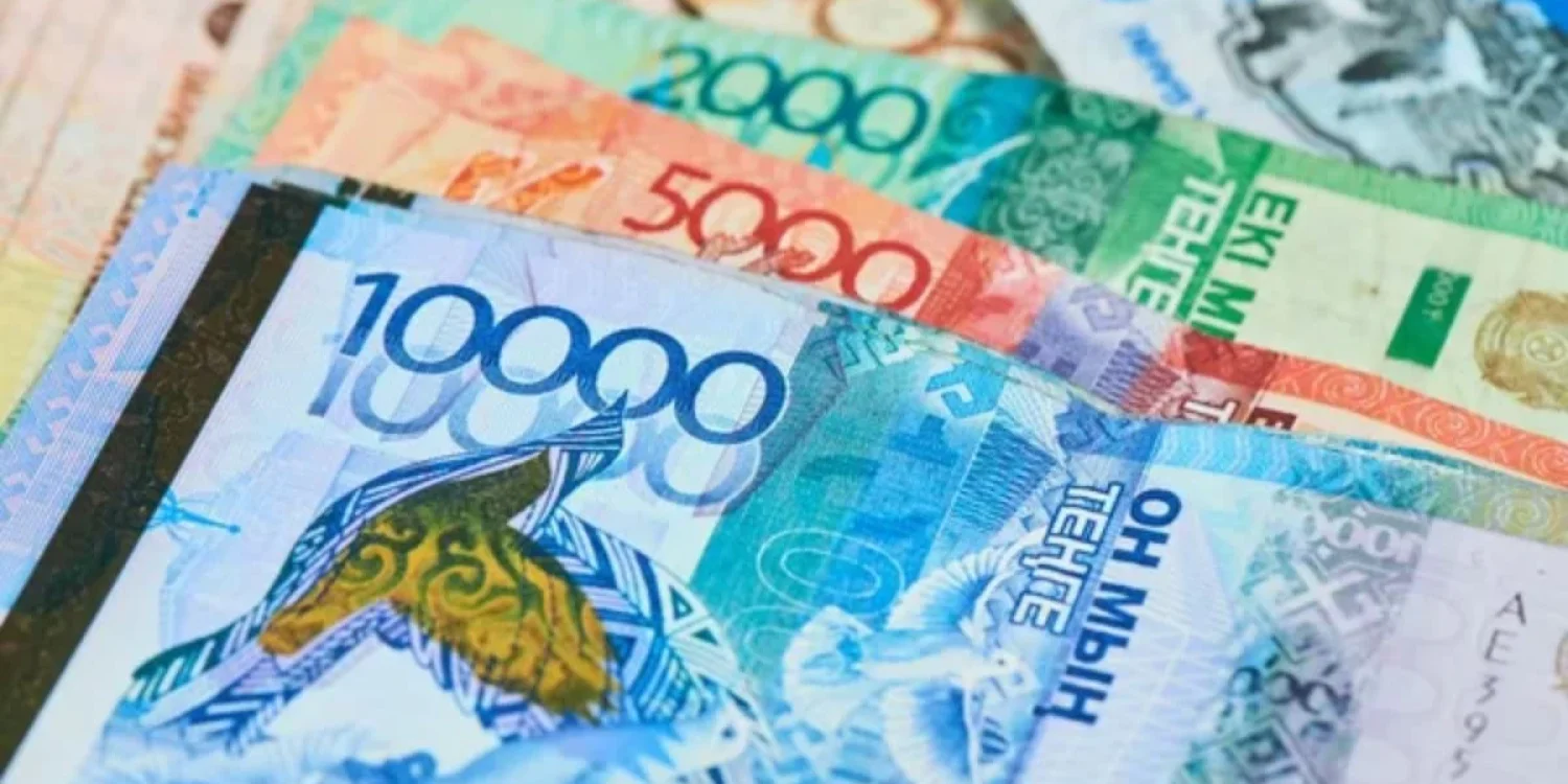 2026 жылы Қазақстанда кеңінен таралған екі банкнота қолданыстан шығады