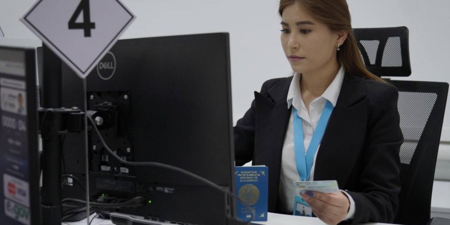 Қазақстанның барлық мамандандырылған ХҚКО-ларында жүйе істен шықты