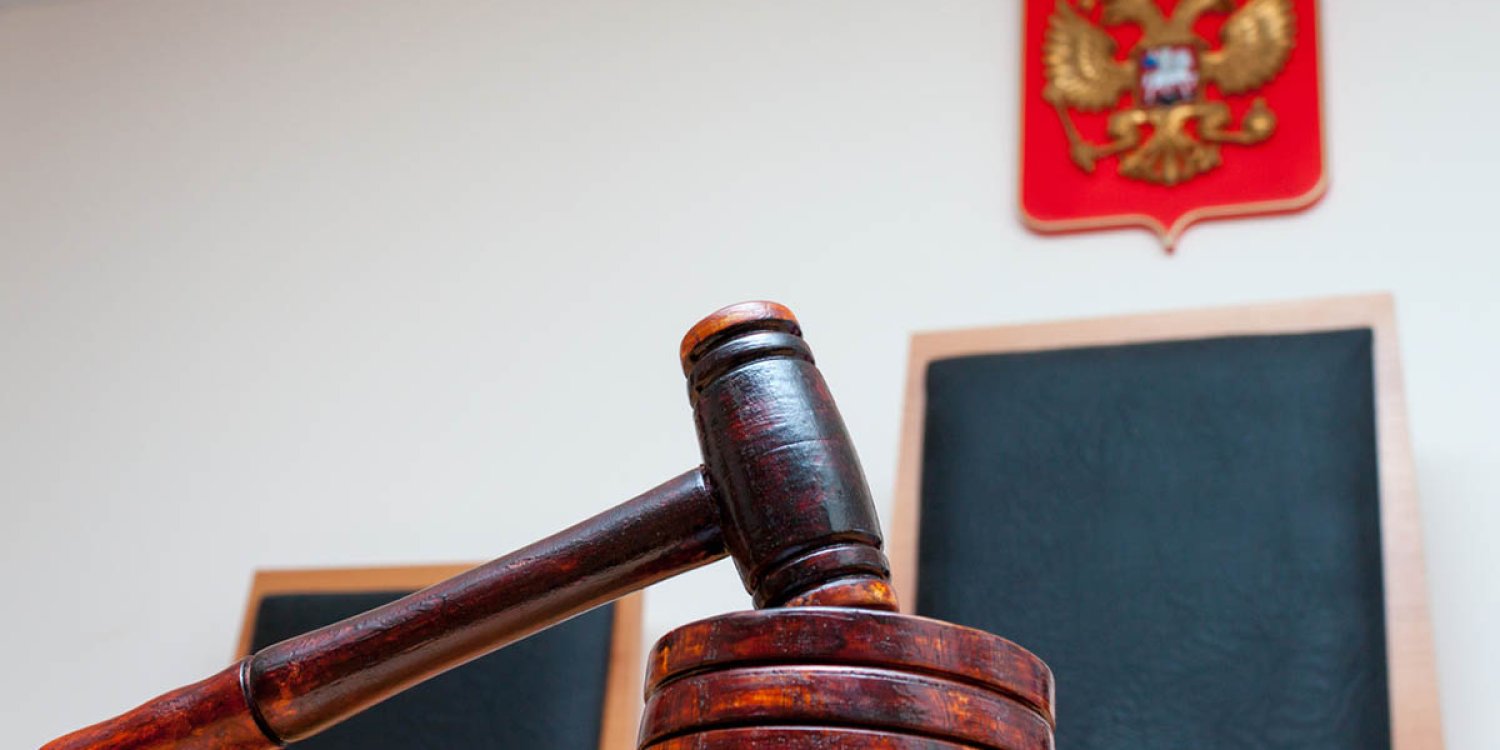 Ресейде екі қазақстандық 20 жылға сотталуы мүмкін