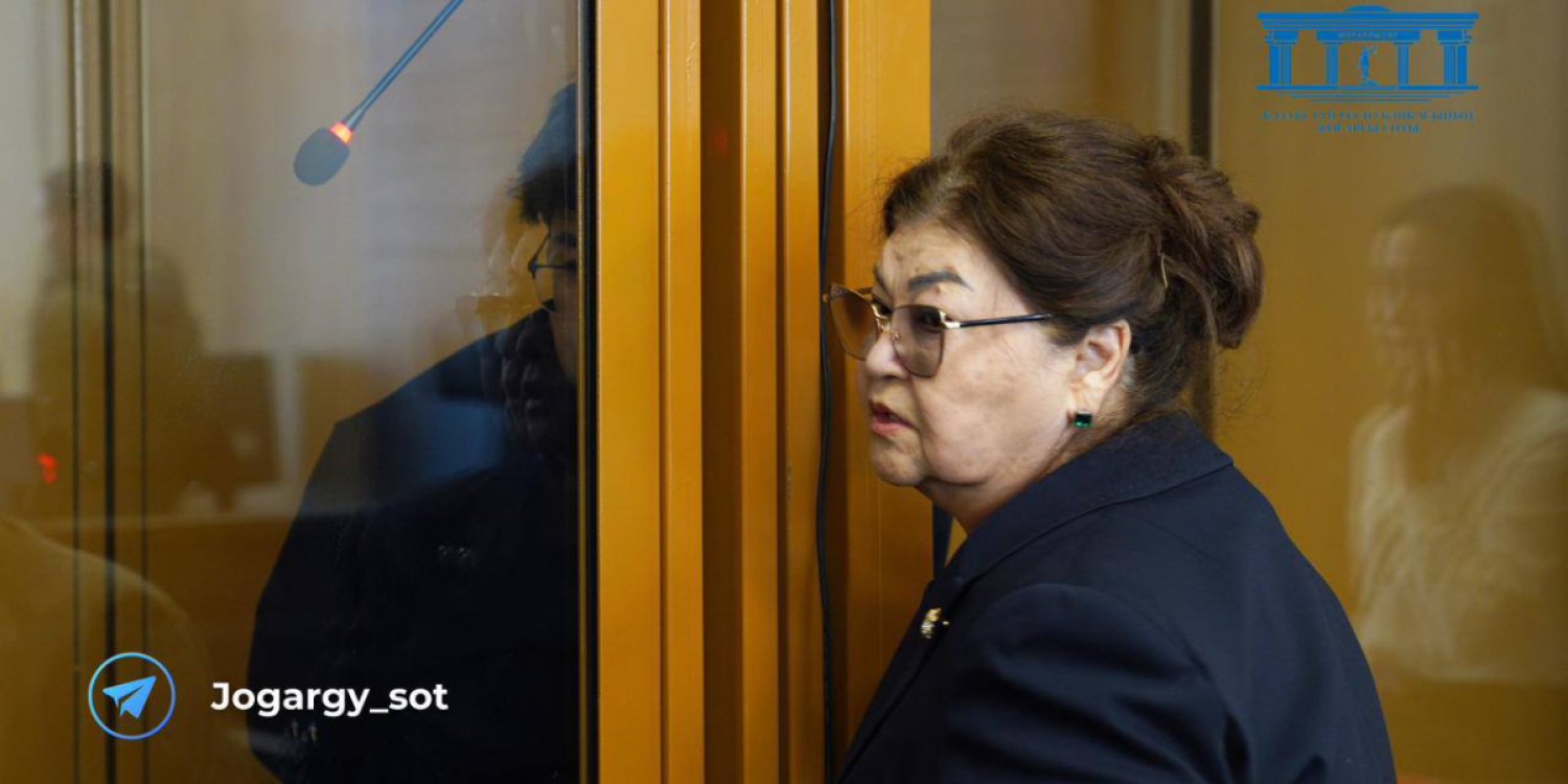 Бишімбаевтың анасы туысын сотта жеңіп, қыруар қаражат өндіріп алды