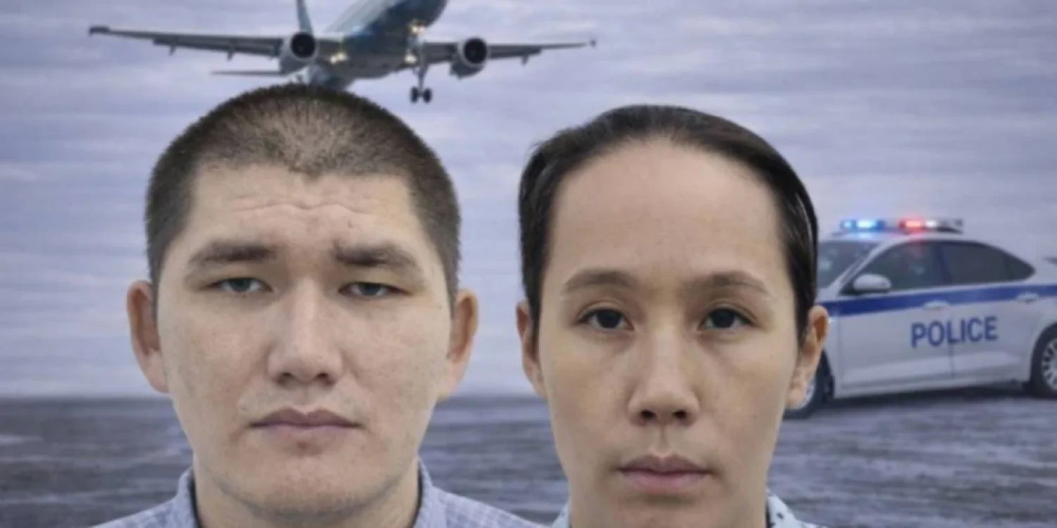 Сұлтан Сәрсемәлиев Индонезияда ұсталған сәт: жаңа деректер белгілі болды