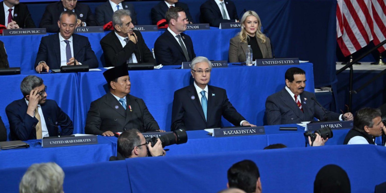 Тоқаев Вашингтонда Бейбітшілік кеңесінің отырысына қатысып жатыр