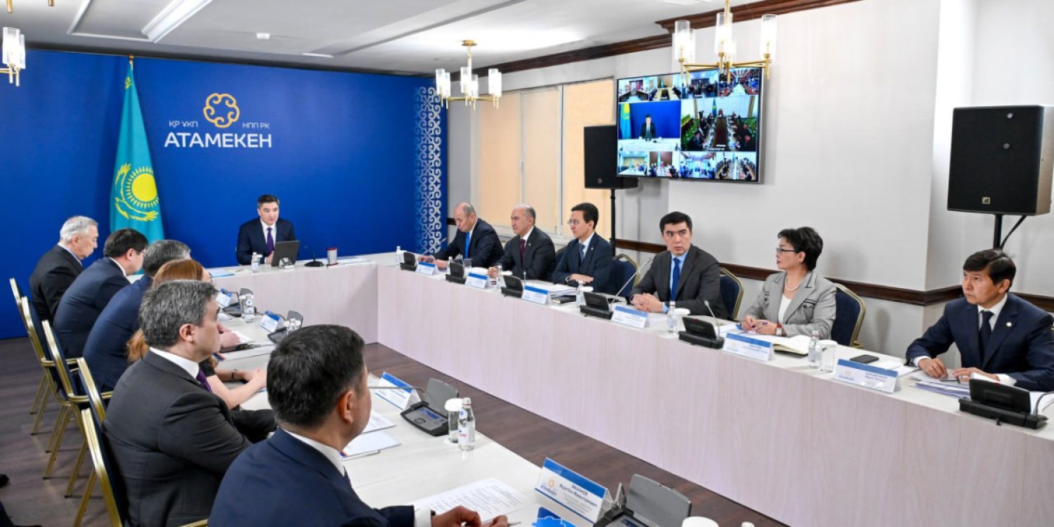 Олжас Бектенов жаңа Конституцияның бизнеске қандай пайда әкелетінін айтты