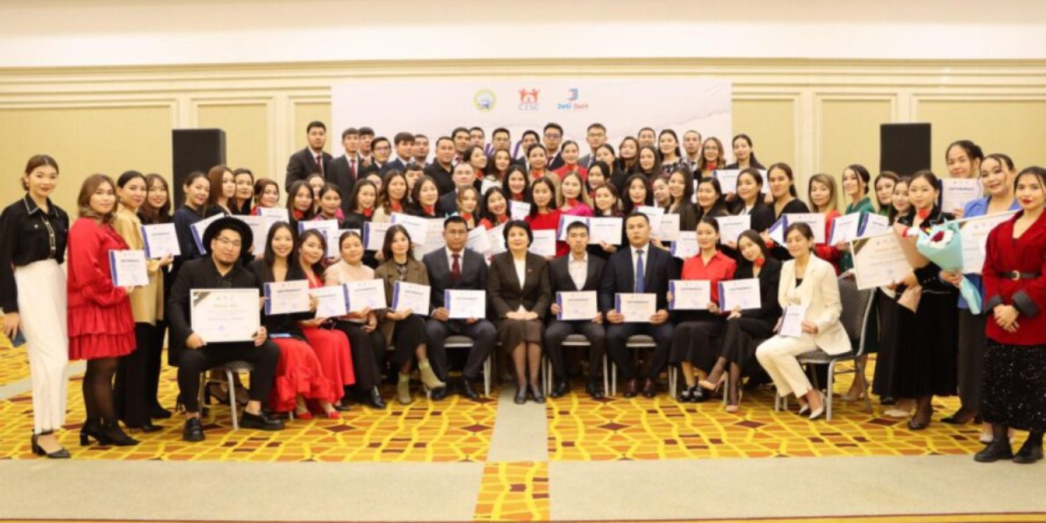 Ақтауда 100 жас маман «Жас басқарушылар» мектебін бітірді