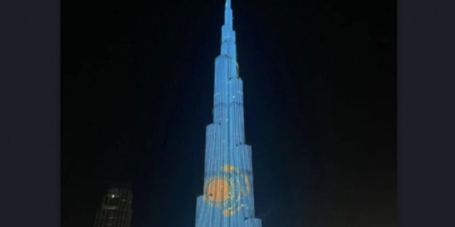Әлемдегі ең биік ғимарат Дубайдағы Бурдж Халифада Қазақстан туы бейнеленді