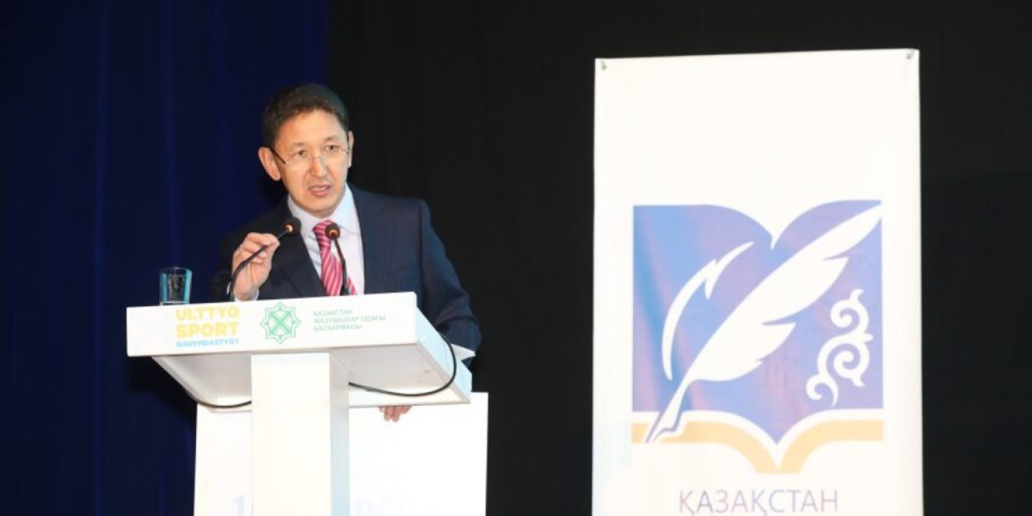 Ұлттық спорт қауымдастығы қаламгерлер арасында «Құлагер» әдеби байқауын жариялады