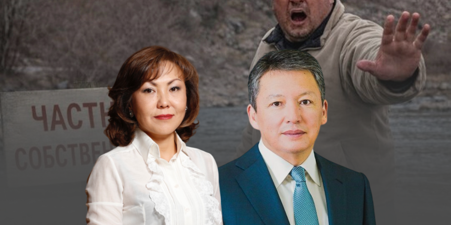 «Құлыбаевтың жері»: Қонаевта күзетші балықшыны ортақ жерден қумақ болды