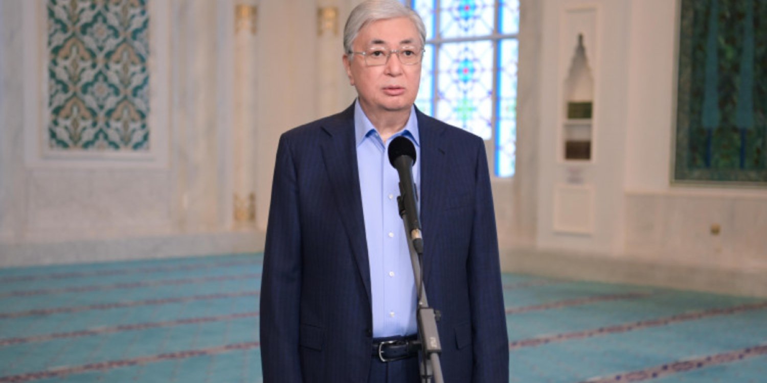 Тоқаев қазақстандықтарды Рамазан айының басталуымен құттықтады 