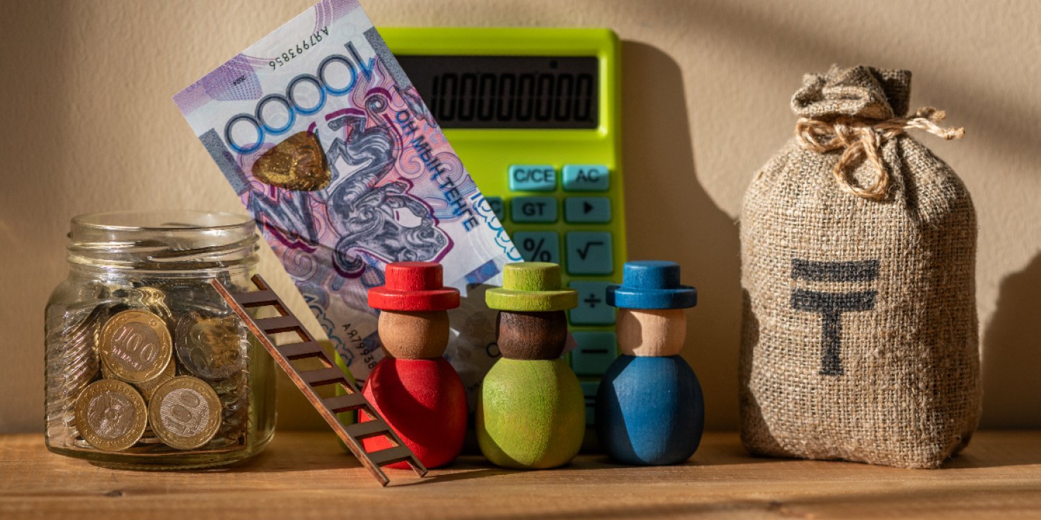 Қазақстан әлемдегі ең ірі 50 экономиканың қатарына кірді