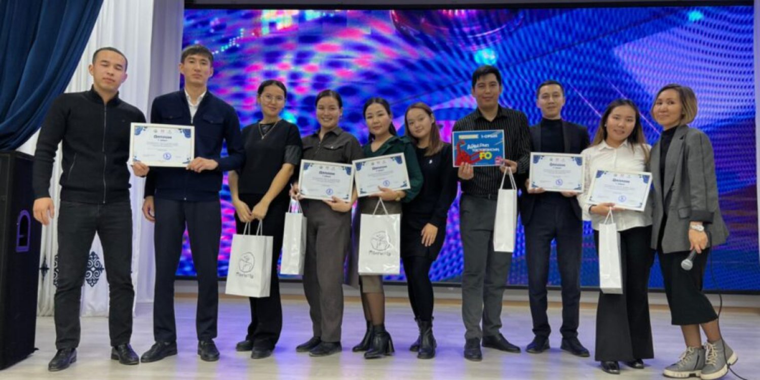 Жас мамандар зияткерлік ойында белсенділік танытты