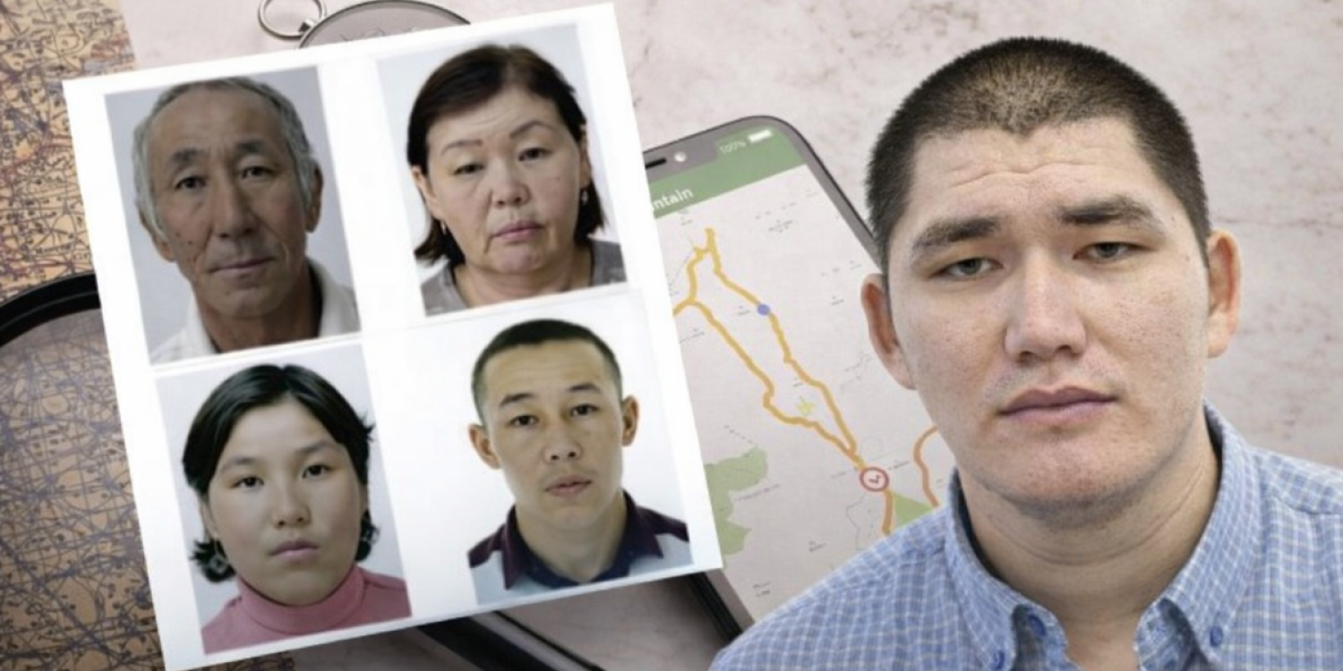 "Қайда екені белгісіз": Атыраудағы іске қатысты қандай мәлімет бар?