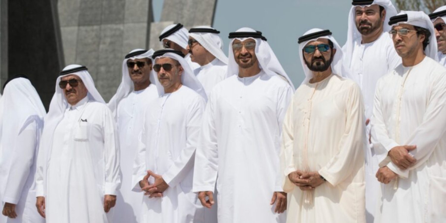 Қожалардың бойында арабтың қаны бар-жоғы анықталды