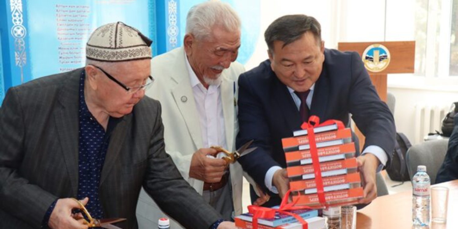 Фотография саласында қазақ тілінде кітаптар жарық көрді