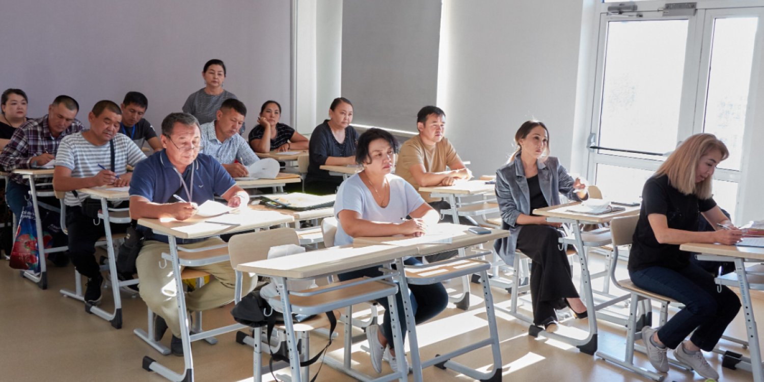 Күш – бірлікте!