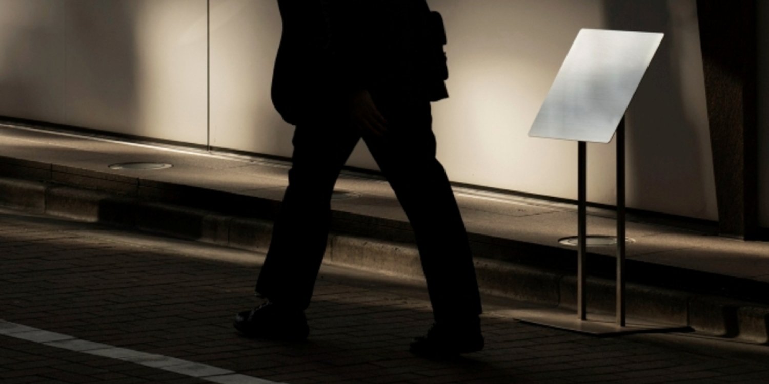 Петропавлда студенттің жоғалғанына тоғыз ай болды