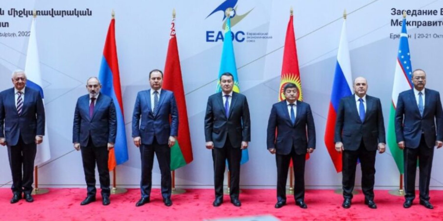 Әлихан Смайылов ЕАЭО елдерін мемлекеттік сатып алудағы кедергілерді жоюға шақырды