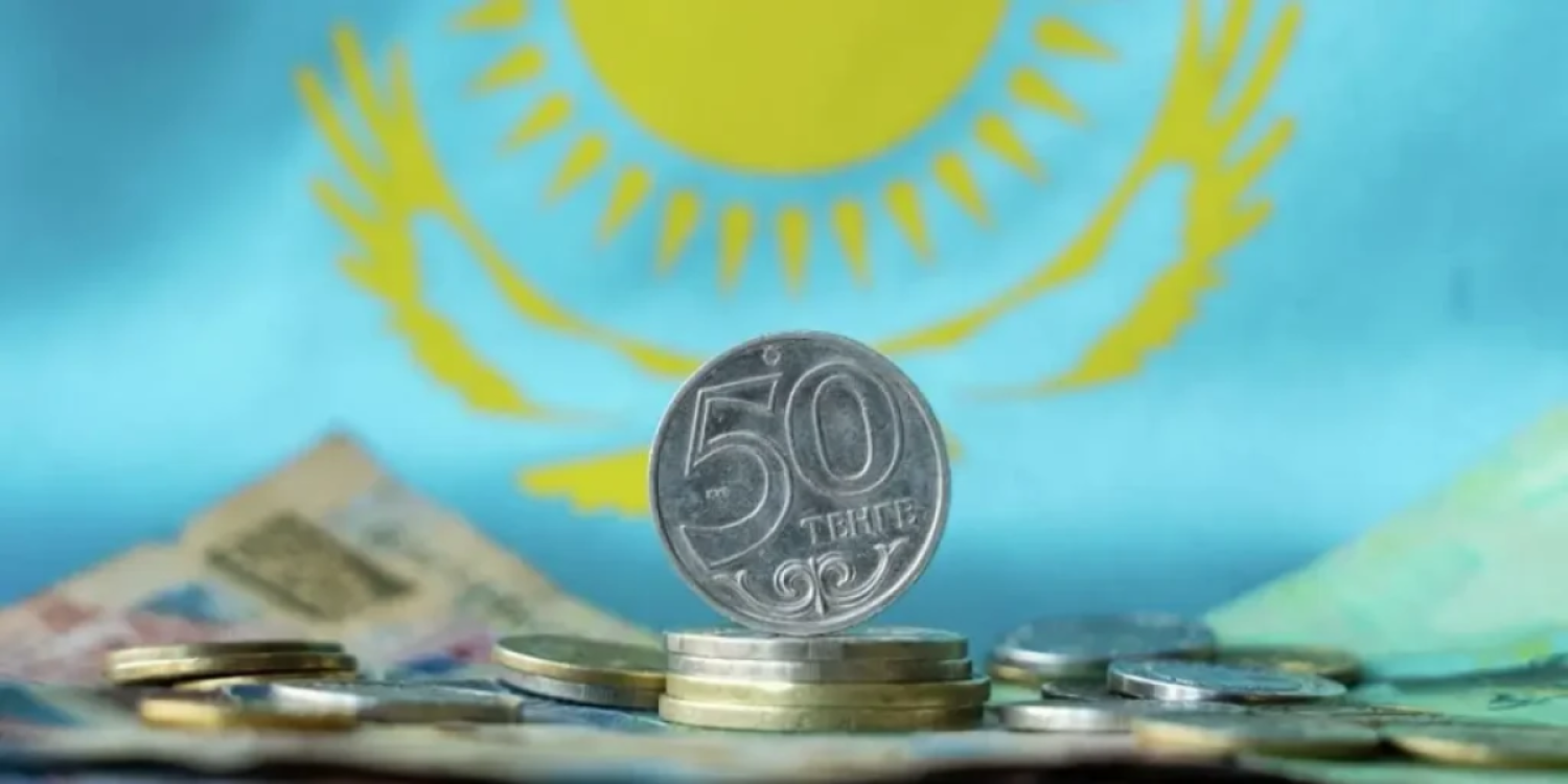 Жаңа Конституция жобасында теңге ұлттық валюта ретінде бекітіледі