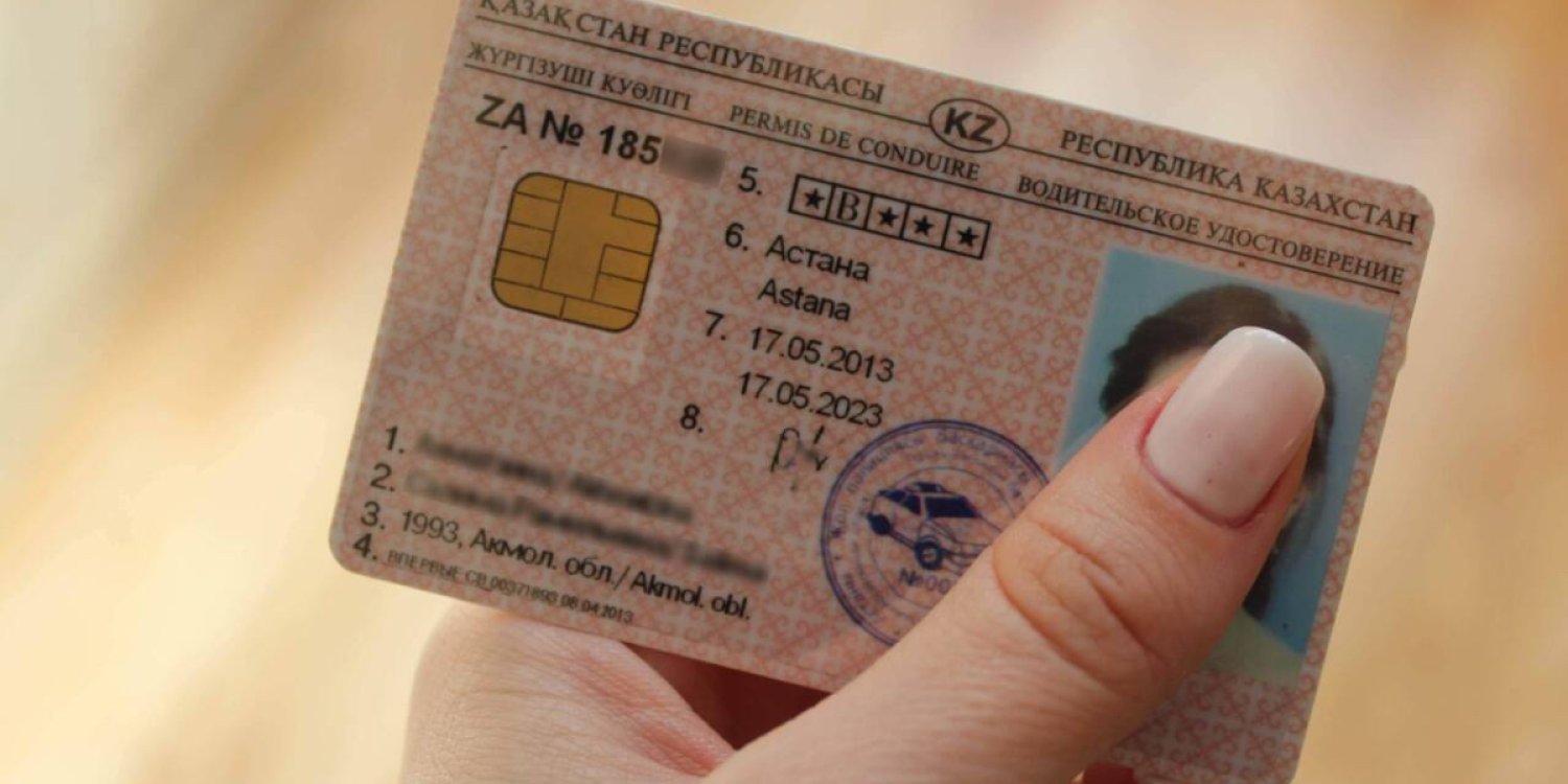 Халыққа қызмет көрсету орталықтарында пара алу схемалары анықталды