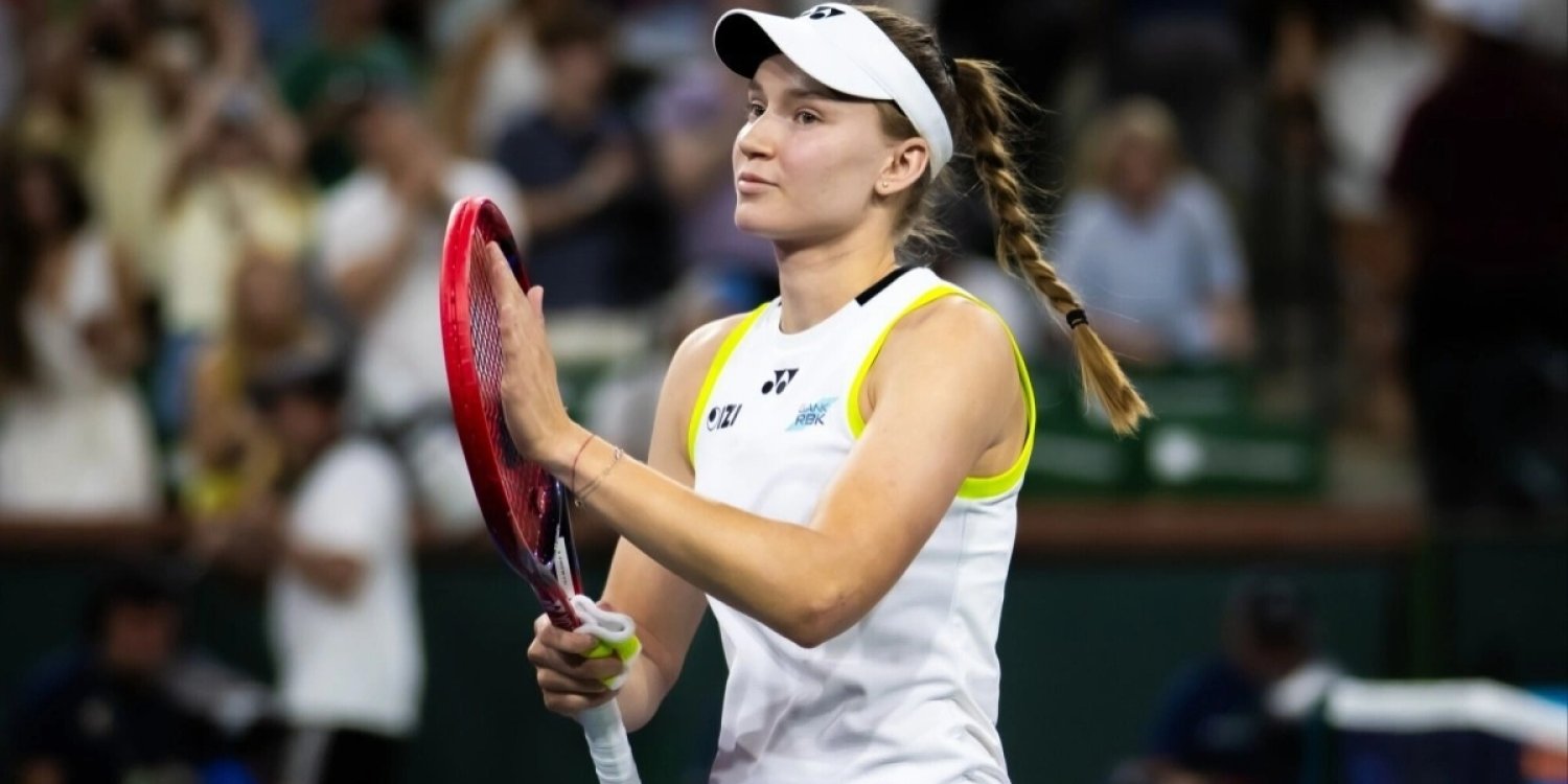 Елена Рыбакина поднялась на второе место в рейтинге WTA